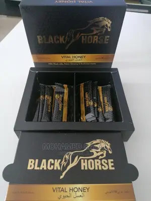 Black Horse Vital Honey