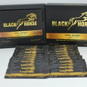 Black Horse Vital Honey