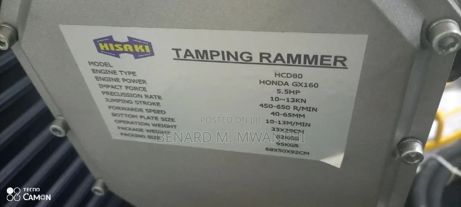 Taming Rammer Honda