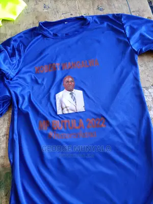 Royal Blue Photo Campaign T-Shirts
