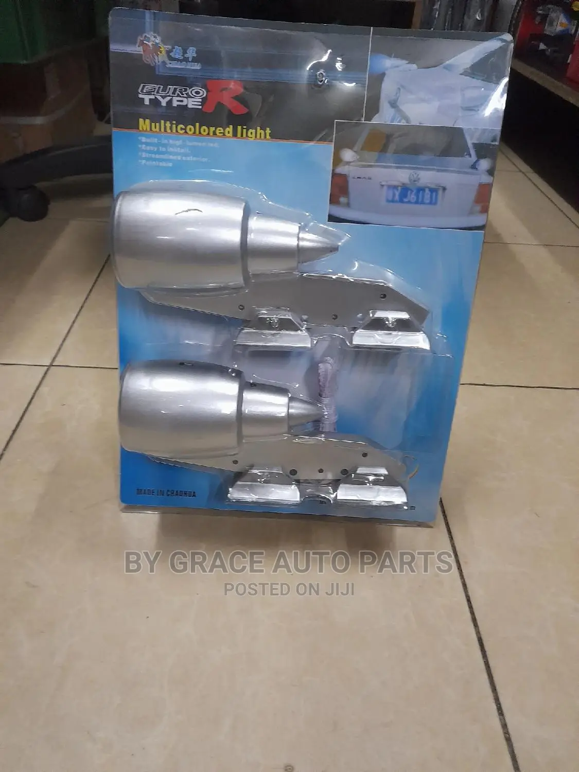 Universal Rocket Lights/Jet Light