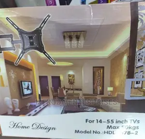 Adjustable 55 Inch Wall Bracket