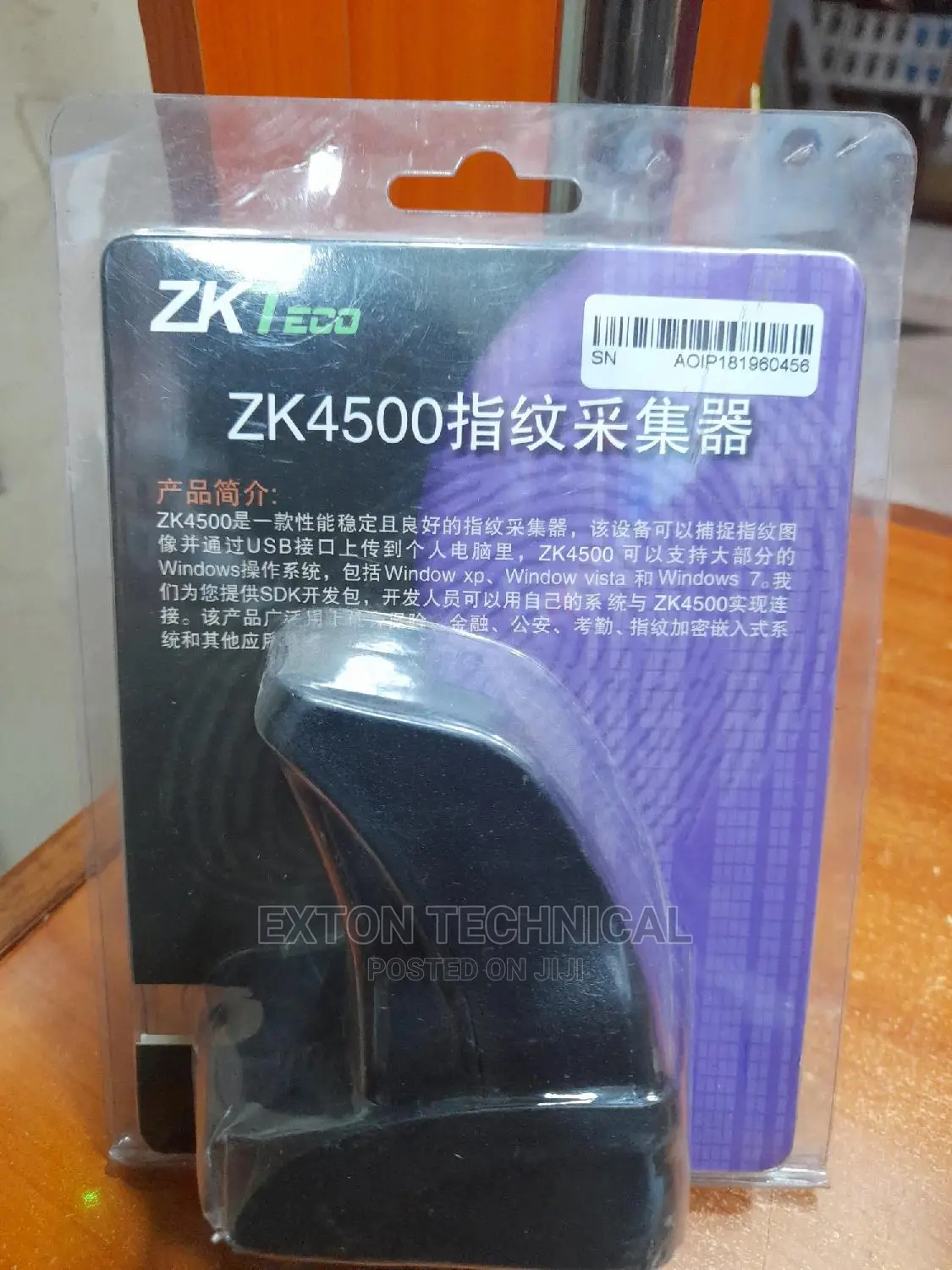 Zkteco4500