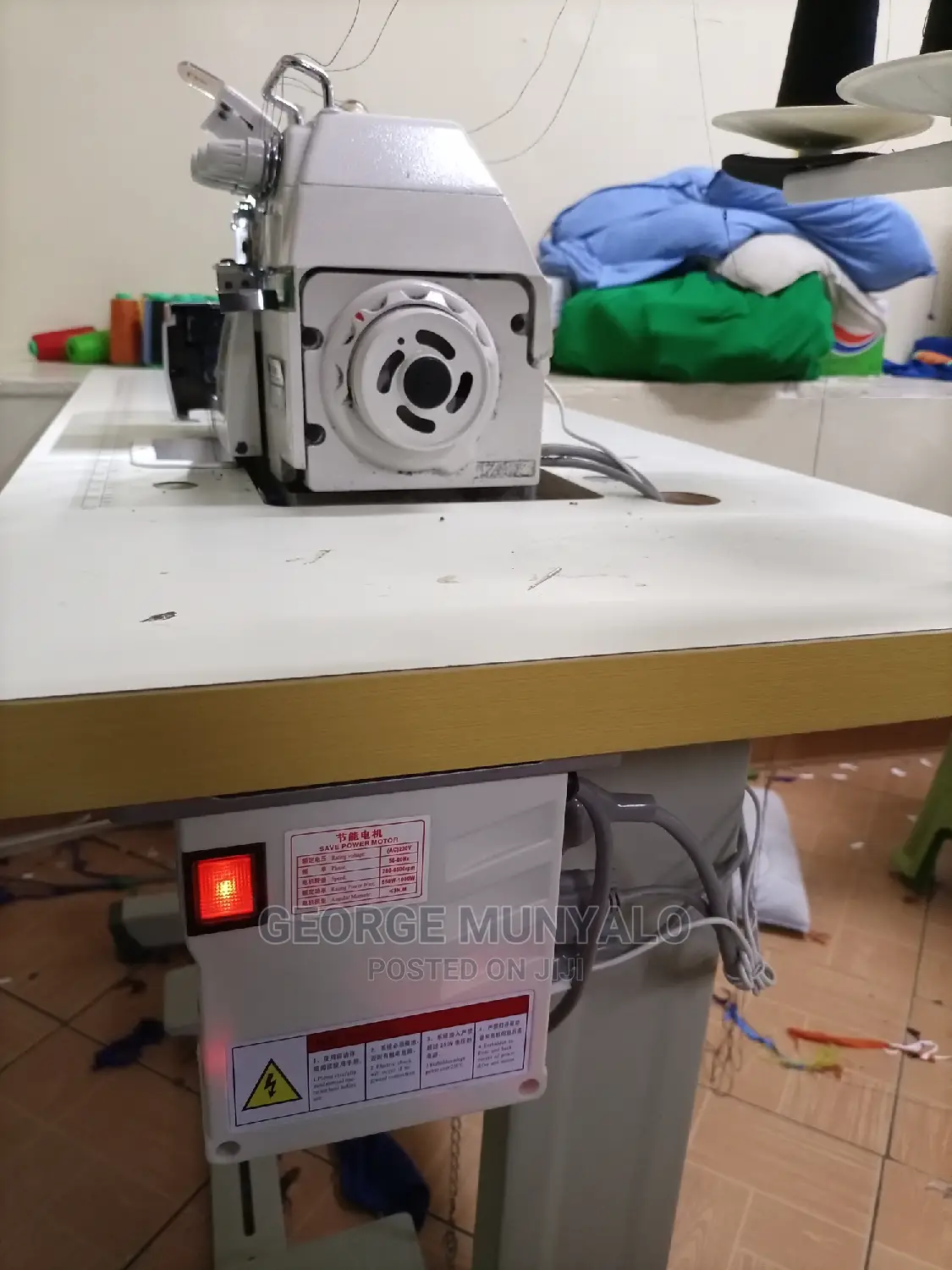 Overlock Sewing Machine