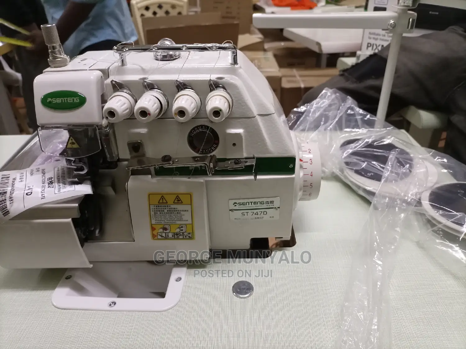 Overlock Sewing Machine