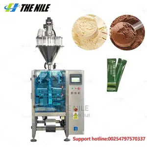 Vertical Spice Powder Packing Machine