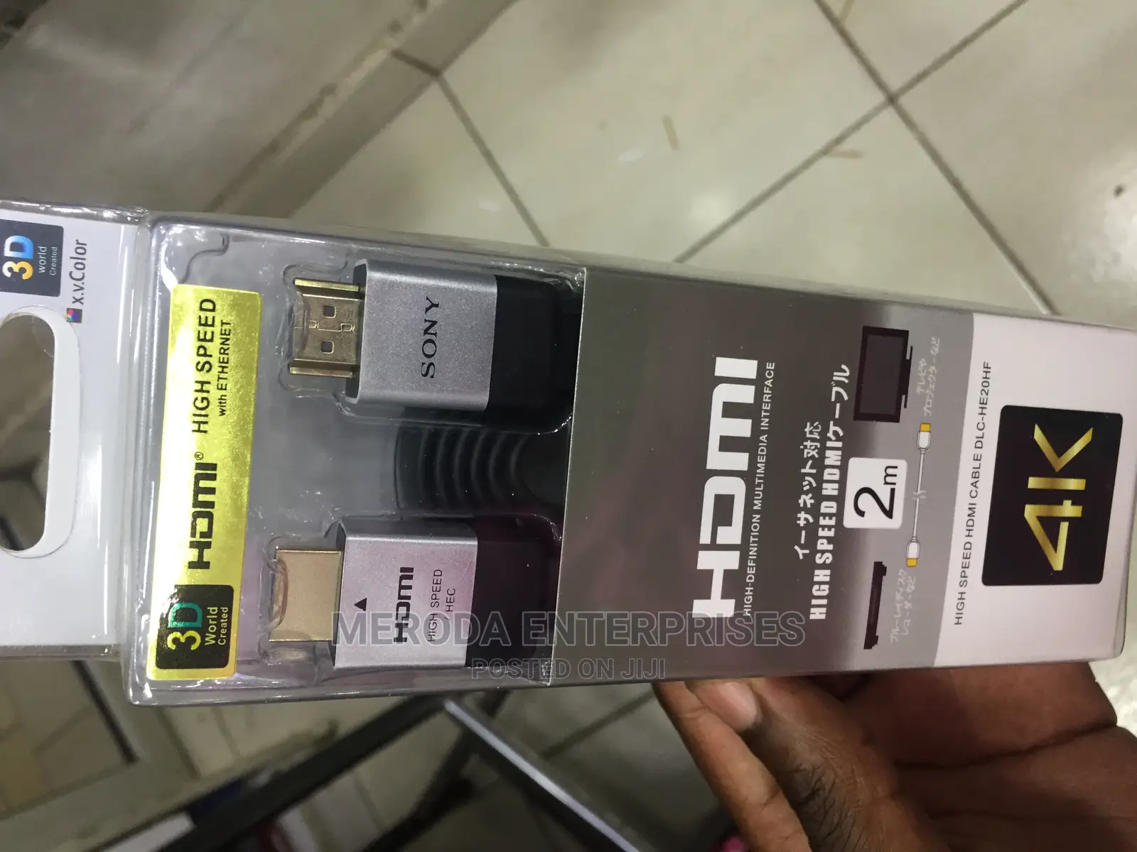 2mtrs Hdmi Cable