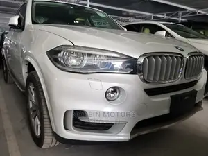 Used 2015 BMW X5 Pearl: Stylish & Luxurious SUV
