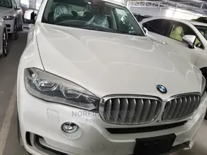 BMW X5 2015 Pearl