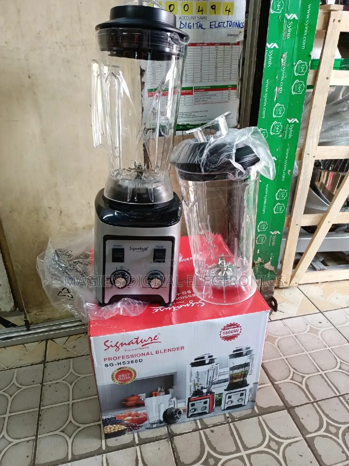 Commercial Blender