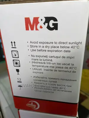 MG Compatible Toner 05A