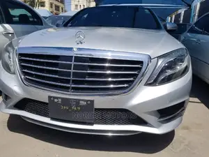 Mercedes-Benz S-Class 2014 Silver