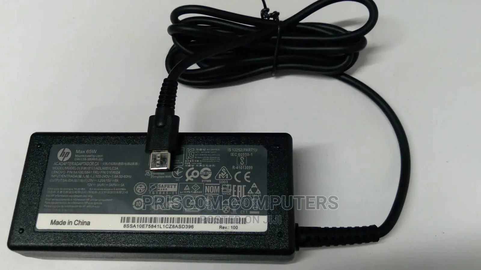 HP Type C Laptop Charger
