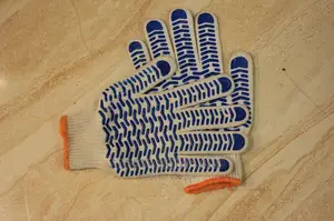 Cotton Gloves Coated With Rubber