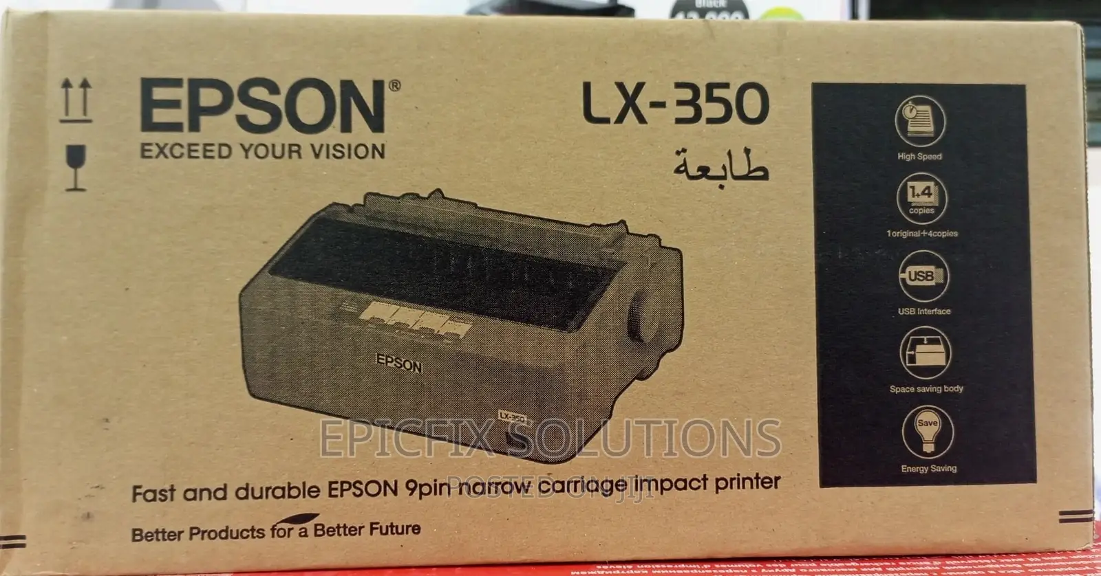 EPSON LX 350 Printer