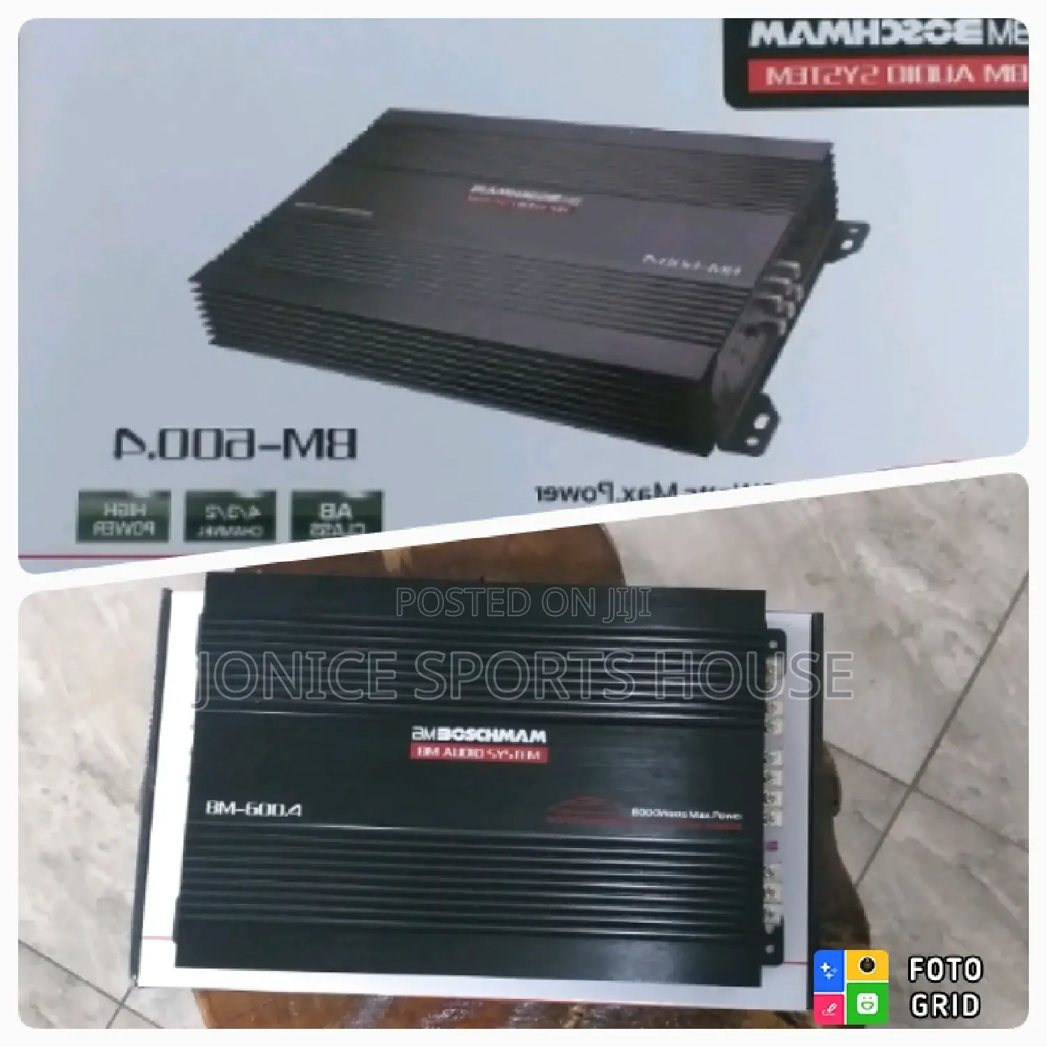 Boschman Amplifiers
