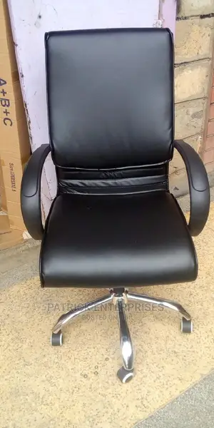 Executive Director Leather Chair
