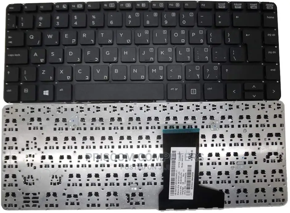 Hp Probook 430 G1 Keyboard