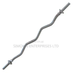 Standard 47′ Ez Curl Bar
