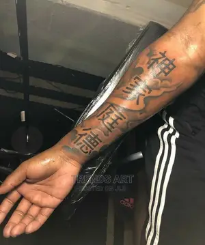 Quality Ink Tattoos at the Trends Art