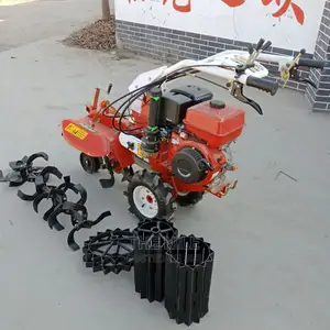 Multifunctional Pastoral Management Machine