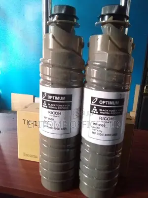 MP-4500 Approved Ricoh Toners