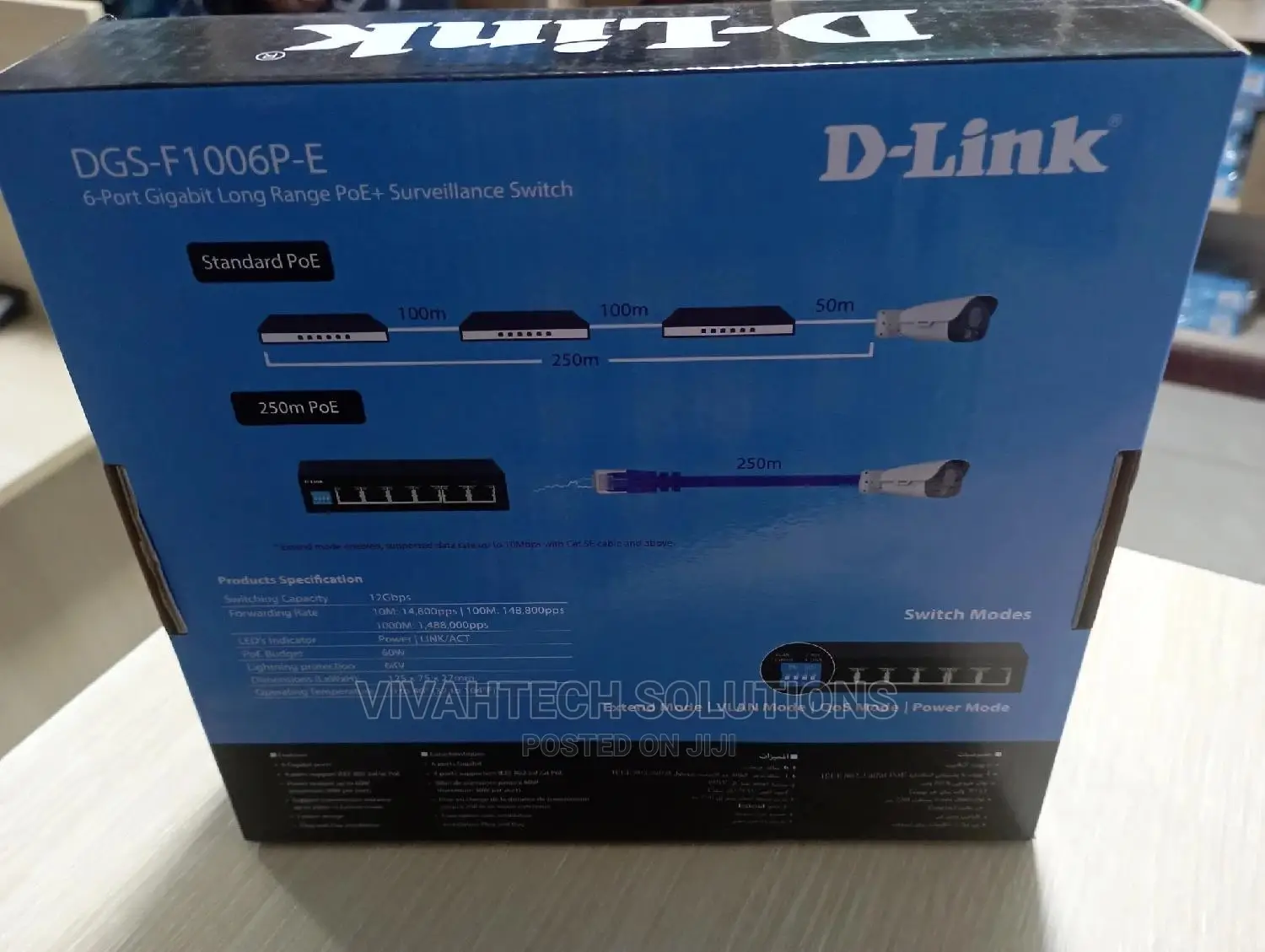 D-Link 6-Port Gigabit Long Range Poe+Surveillance Switch