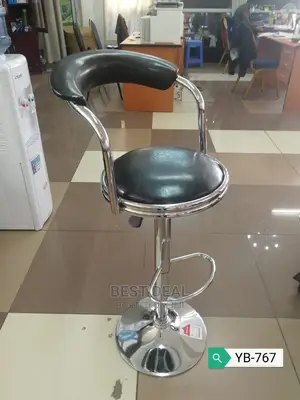 Sina Taabu Stool