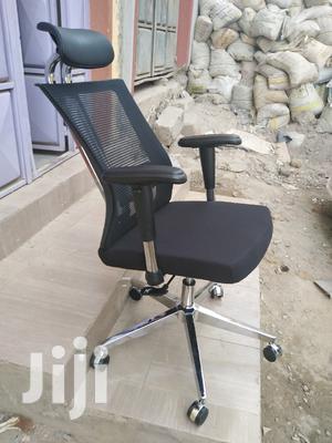 Executive Orthopedic Office Chair.
