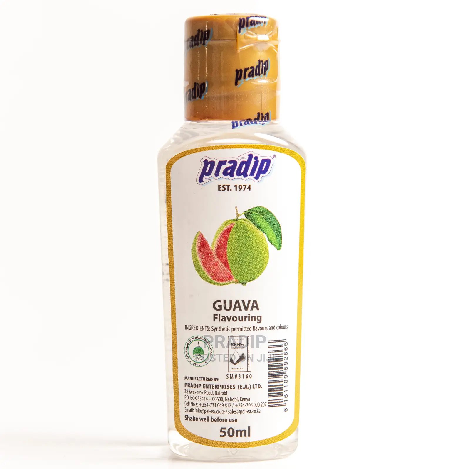 Guava - 50ml