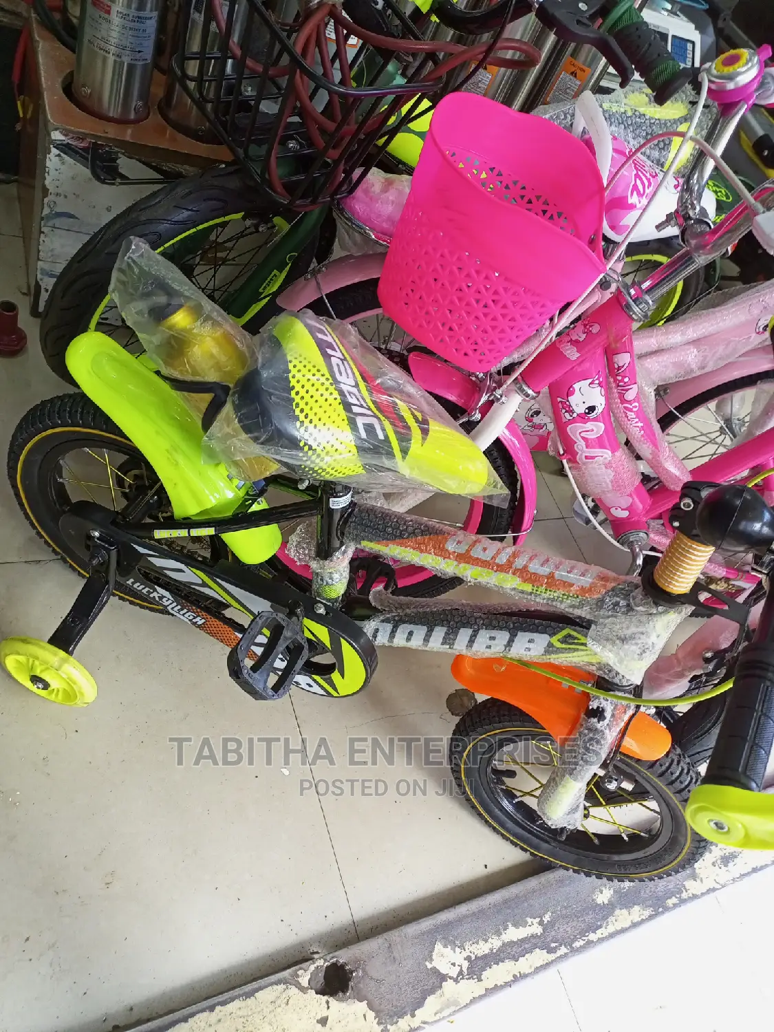 Kids Bicycles