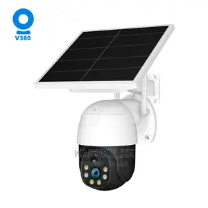 4G Solar Security Camera With PTZ and Two-Way Audio