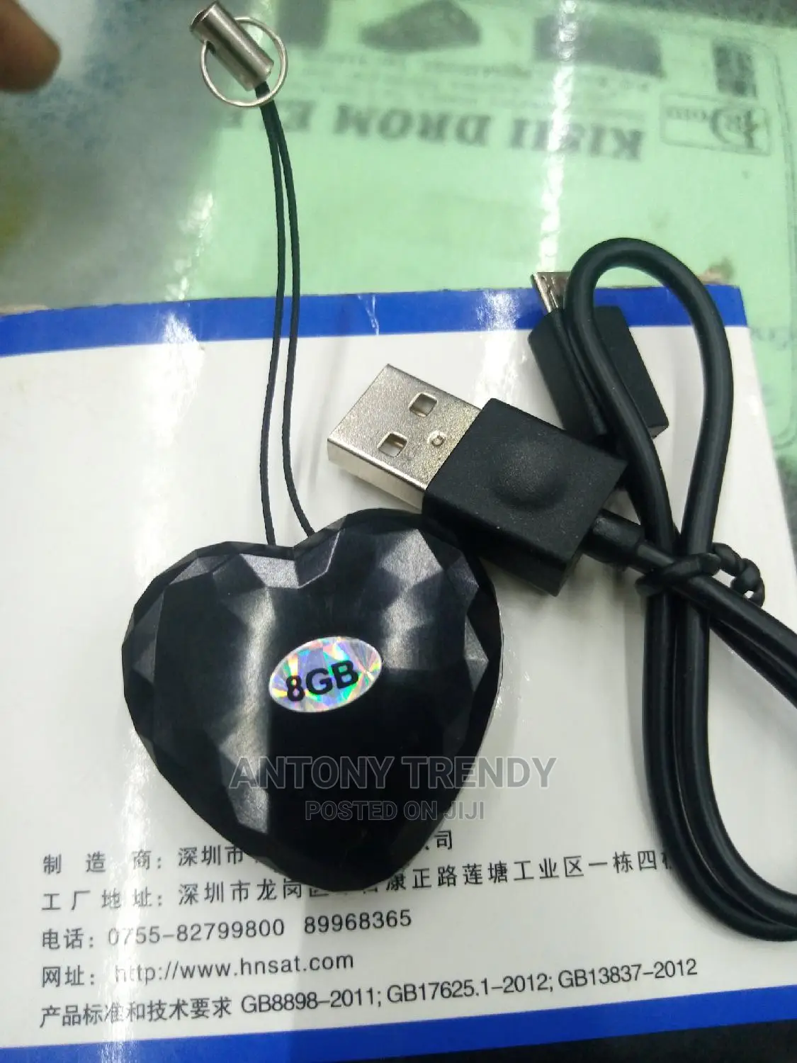 Voice Recorders