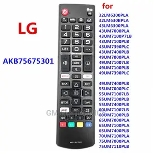 Remote Control With NETFLIX Prime Video Apps for LG.