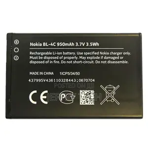 Nokia Bl-4c Battery - 2650 / 2652 / 5100 / 6070 / 6100 / 610