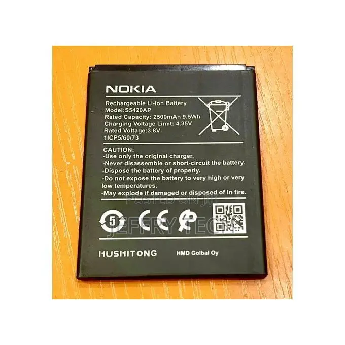 Nokia 2500mah Replacement Battery for C1