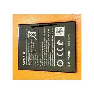 Nokia 2500mah Replacement Battery for C1