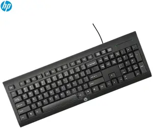 HP Wired Keyboard K1500 E/A USB - Gamma