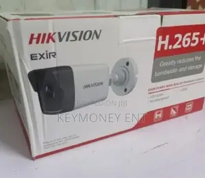 Reliable Quality Hikvision 2MP IP Network CCTV Cameras