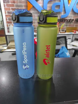 Brandable Plastic Bottles