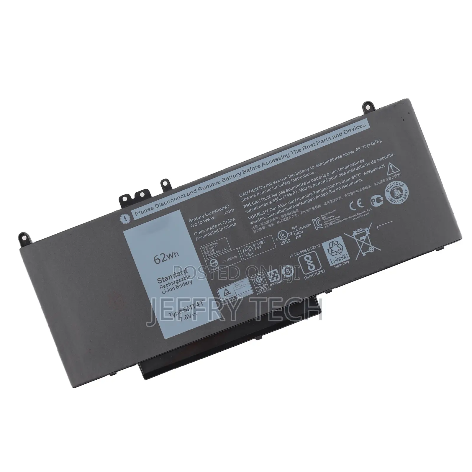 Battery7.6V 62wh 6MT4T for Dell Latitude E5450 E5470 E5550 E