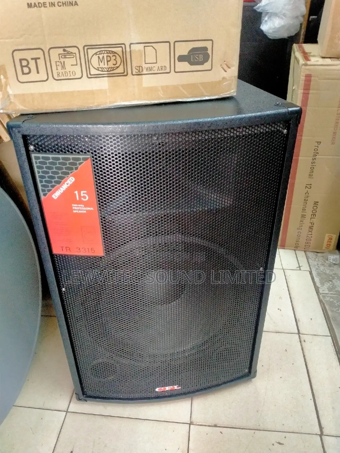 Trill CFL Speaker 15 Inch