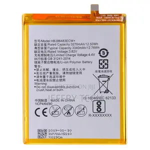 Battery for Huawei Mate 9 Lite,For Huawei Mate 9 Lite Batter