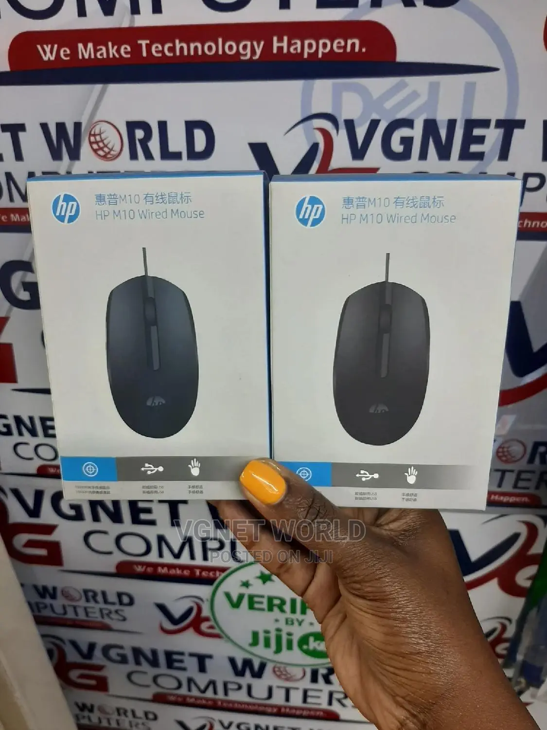 Hp Wires Mouse