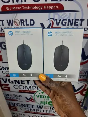 Hp Wires Mouse