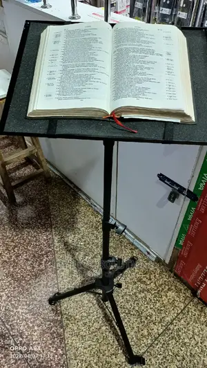 Pulpit Stand