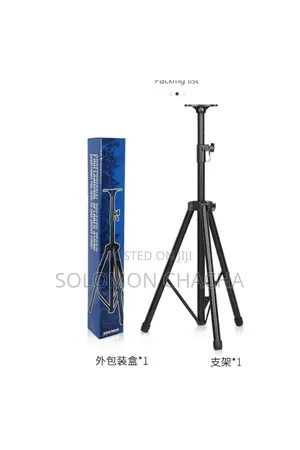 Quality Speaker Stand