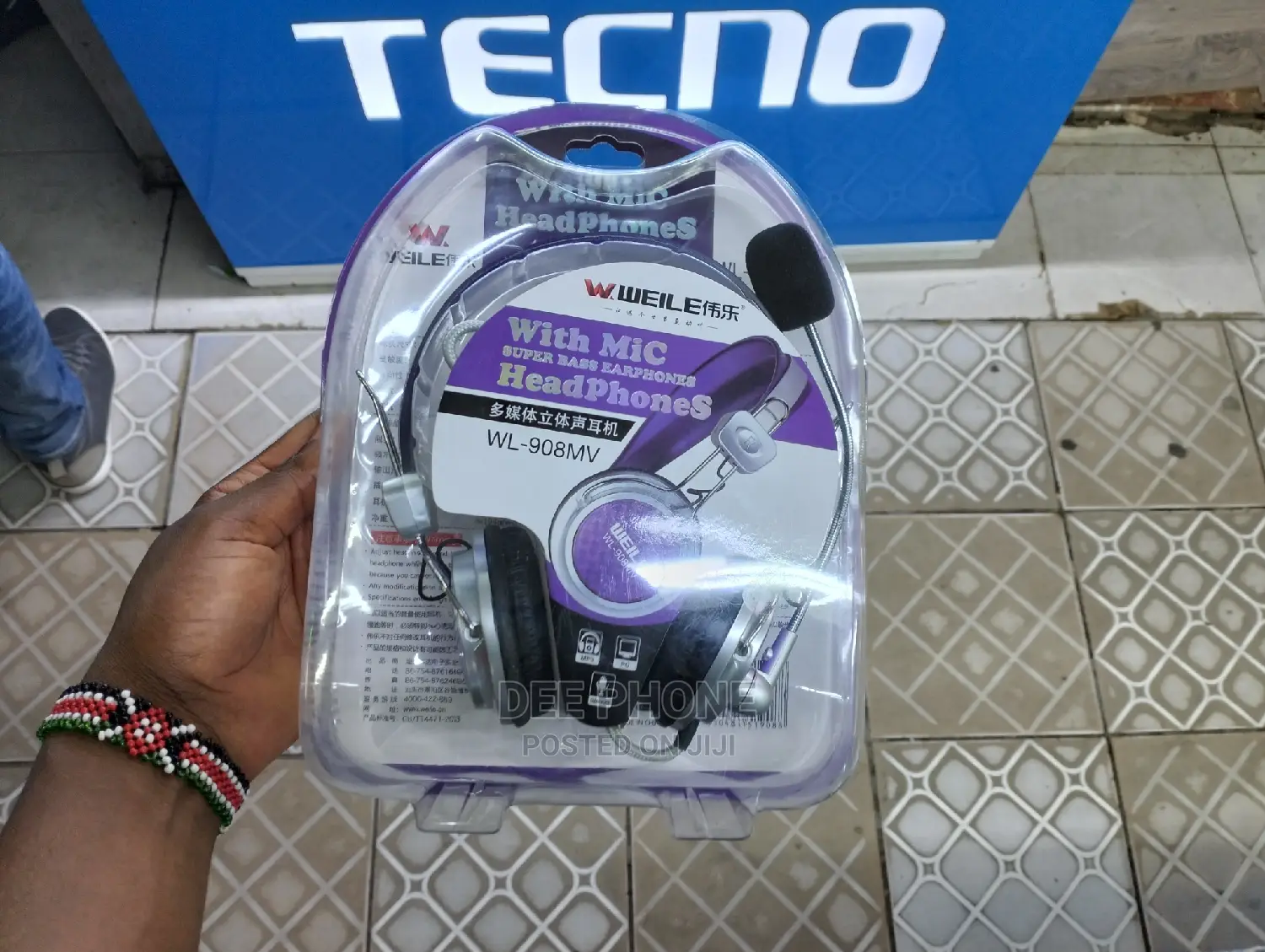 Weile Wired Headphones