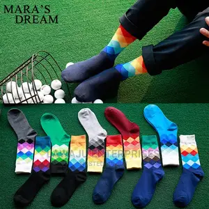 Happy Socks - 4pcs (2 Pairs)