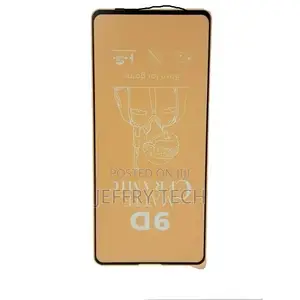 Ceramic Anti-Fingerprint Screen Protector for Samsung M51